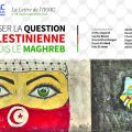 La Lettre de l’IRMC | Penser la Palestine au Maghreb