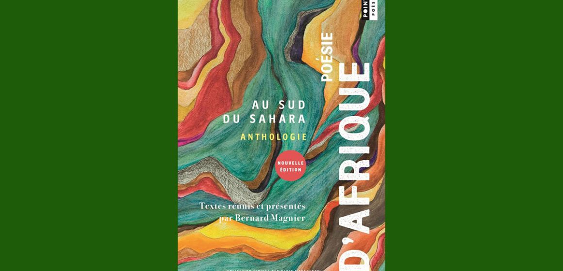 Vient de paraître | ‘‘Poésie d’Afrique au sud du Sahara (1945 – 2025)’’