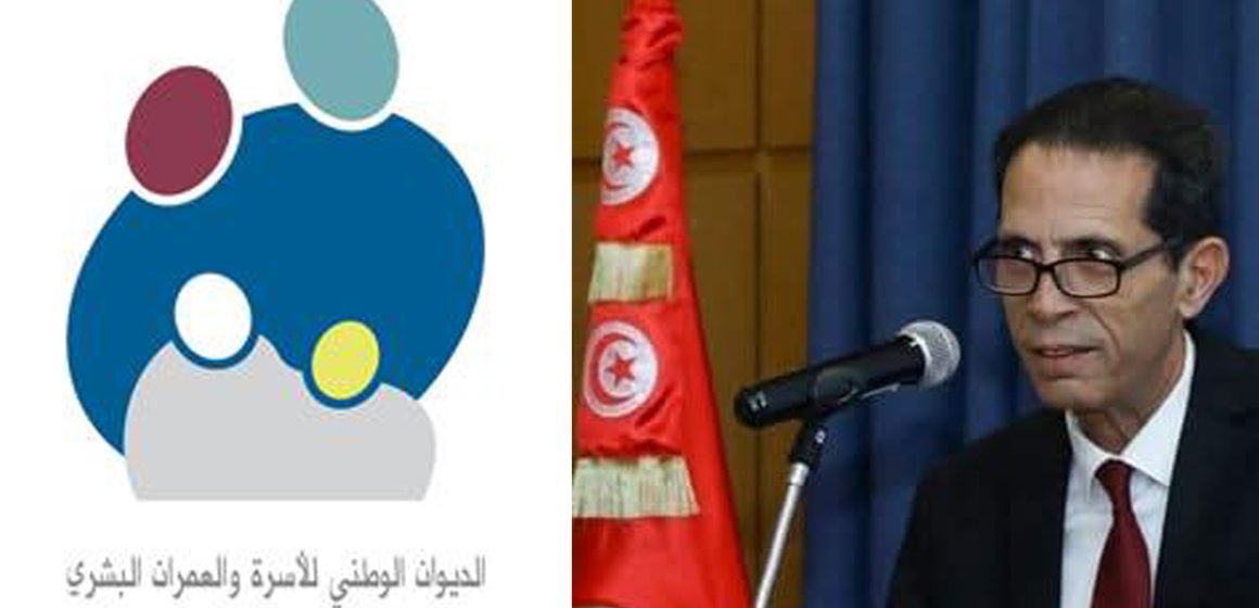La Tunisie à l’honneur : Pr. Mohamed Douagi élu à la présidence de l’organisation PPD