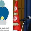 La Tunisie à l’honneur : Pr. Mohamed Douagi élu à la présidence de l’organisation PPD