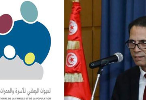 La Tunisie à l’honneur : Pr. Mohamed Douagi élu à la présidence de l’organisation PPD