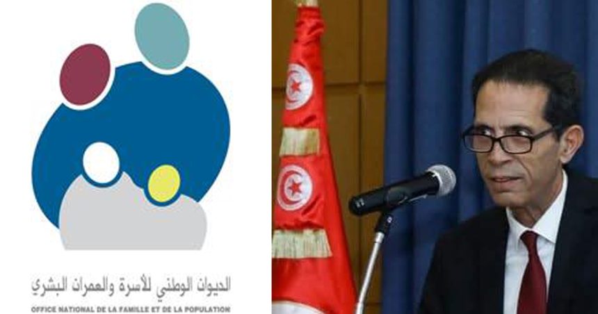 La Tunisie à l’honneur : Pr. Mohamed Douagi élu à la présidence de l’organisation PPD