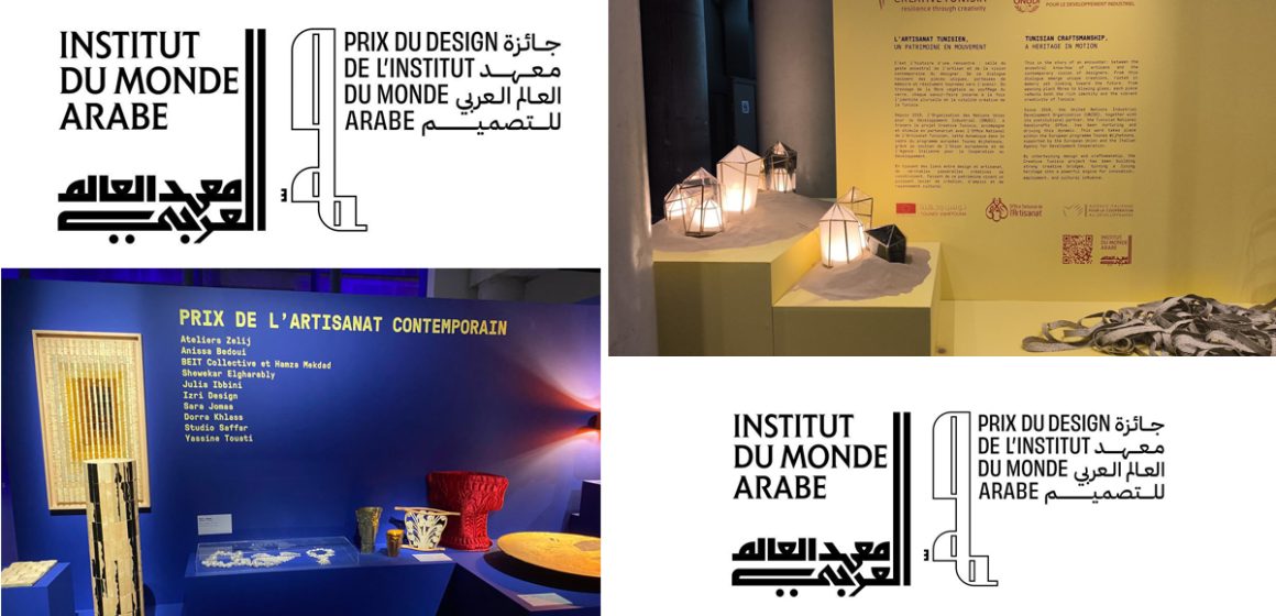 Paris  | Des artisans tunisiens parmi les finalistes du « Prix du Design » de l’IMA
