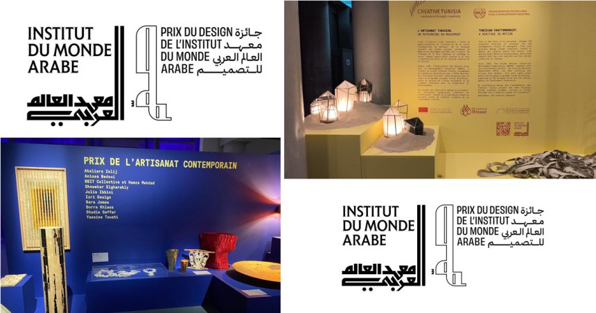 Paris  | Des artisans tunisiens parmi les finalistes du « Prix du Design » de l’IMA