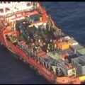 Le FTDES alerte sur la situation de 41 migrants secourus dans la zone SAR maltaise