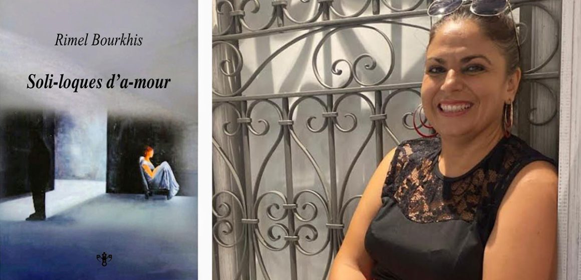 La prose poétique de Rimel Bourkhis fait vibrer le désir