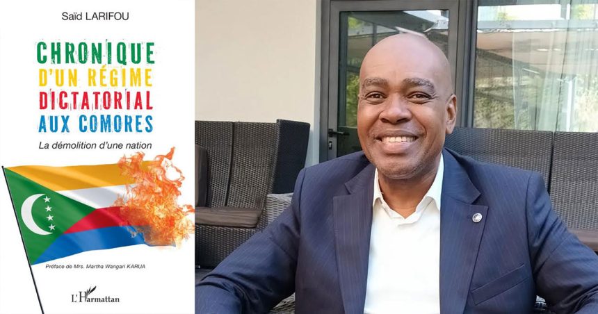Comores ou la chronique d’un régime dictatorial