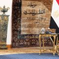 Kaïs Saïed invité à l’inauguration du Grand Musée égyptien