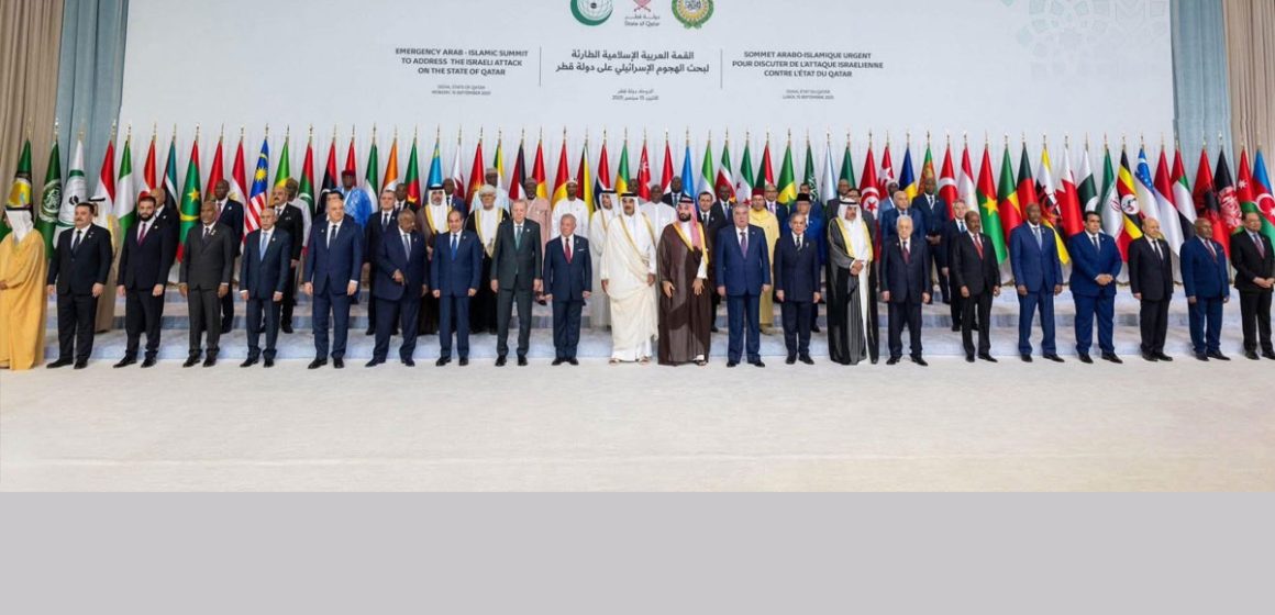 Doha et après | La dignité des peuples absente des sommets
