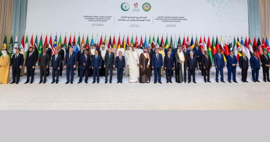 Doha et après | La dignité des peuples absente des sommets