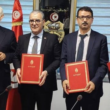 Prêt de 54,5 millions d’euros de l’AFD à la Tunisie