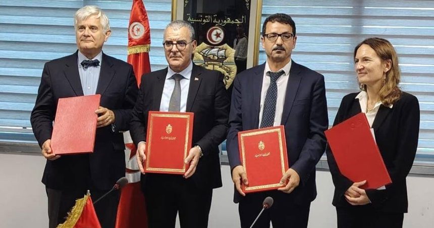 Prêt de 54,5 millions d’euros de l’AFD à la Tunisie