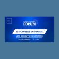 IACE | Pour un tourisme tunisien innovant et durable.