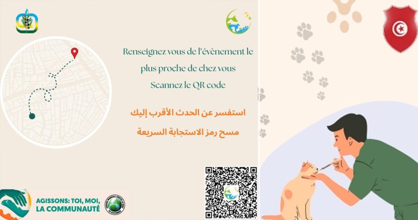 Vaccination contre la rage | Une carte pour trouver l&rsquo;évènement le plus proche