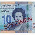 Tunisie | Mise en circulation d’un nouveau billet de 10 DT