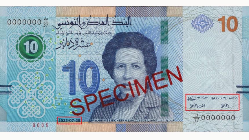 Tunisie | Mise en circulation d’un nouveau billet de 10 DT