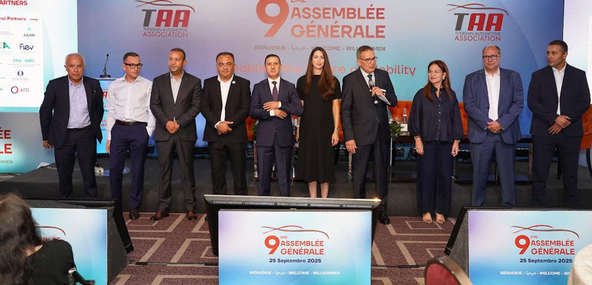 Montée en compétence de la filière automobile tunisienne