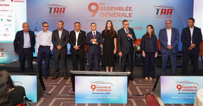 Montée en compétence de la filière automobile tunisienne