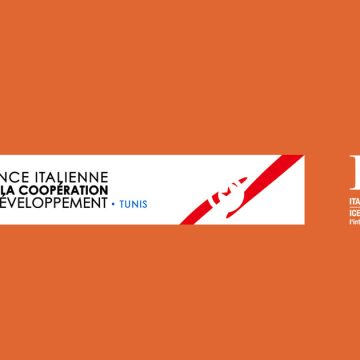 AICS---ICE---Italie Des équipements médicaux italiens pour des hôpitaux tunisiens