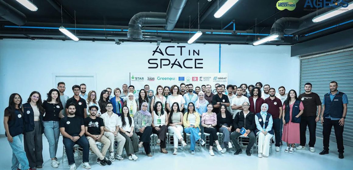 Sousse accueille le hackathon mondial ActInSpace 2026 (Tunisie)