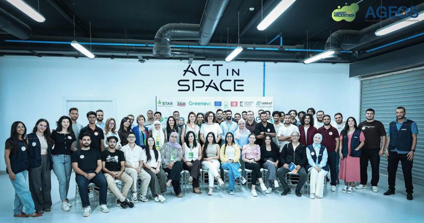 Tunis accueille le hackathon mondial ActInSpace 2026 (Tunisie)