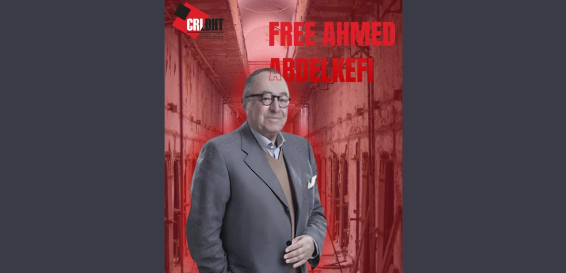 Tunisie | Le CRLDHT appelle à la libération d’Ahmed Abdelkefi