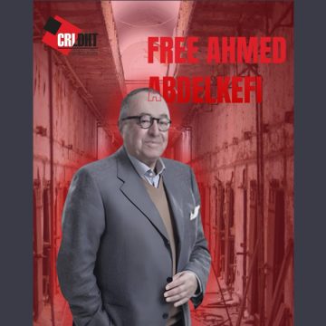 Tunisie | Le CRLDHT appelle à la libération d’Ahmed Abdelkefi