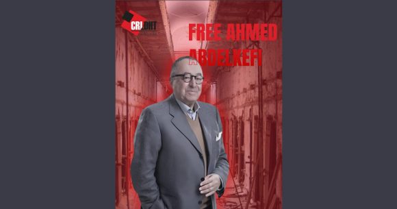 Ahmed Abdelkefi Tunisie | Ahmed Abdelkefi libéré sous caution