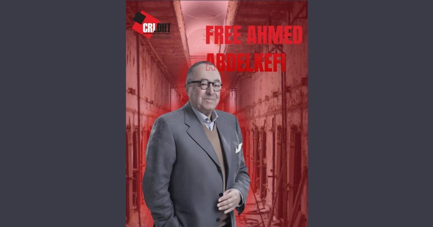 Ahmed Abdelkefi Tunisie | Ahmed Abdelkefi libéré sous caution