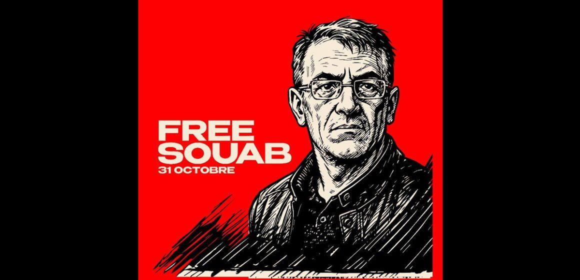 Ahmed Souab Le Syndicat des avocats de France solidaire avec Me Ahmed Souab