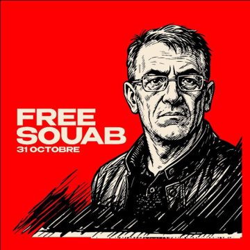 Ahmed Souab Le Syndicat des avocats de France solidaire avec Me Ahmed Souab