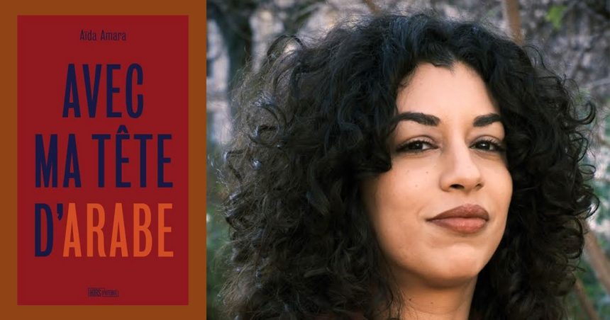 Arabe en France | Aïda Amara préfère en rire