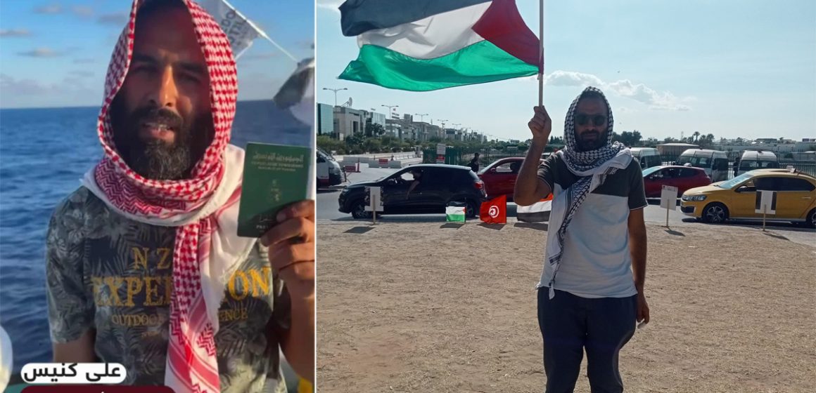 Al-Soumoud rappelle que le Tunisien Ali Kniss est toujours détenu par Israël