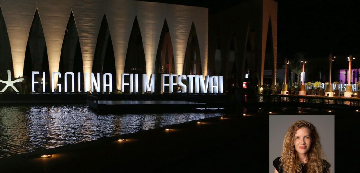 Amel-Guellaty-El-Gouna-FF Cinéma | Amel Guellaty remporte l’Etoile d’El-Gouna pour ‘‘D’où vient le vent’’