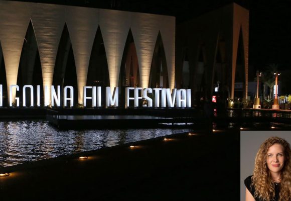Amel-Guellaty-El-Gouna-FF Cinéma | Amel Guellaty remporte l’Etoile d’El-Gouna pour ‘‘D’où vient le vent’’