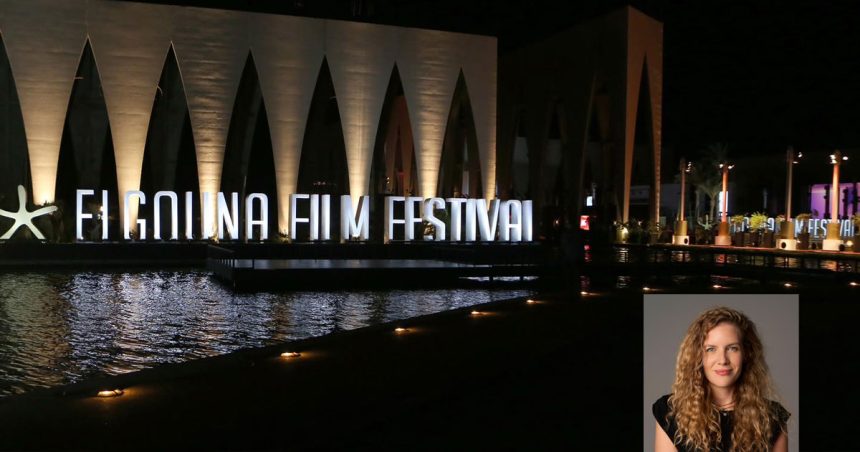 Amel-Guellaty-El-Gouna-FF Cinéma | Amel Guellaty remporte l’Etoile d’El-Gouna pour ‘‘D’où vient le vent’’