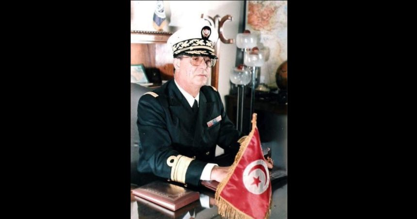 Ministère de la Défense | Décès de l&rsquo;amiral Chedly Cherif