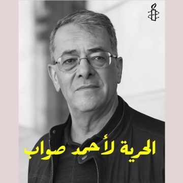 Amnesty Ahmed Souab Tunisie | Amnesty dénonce un «acharnement judiciaire» contre Me Ahmed Souab