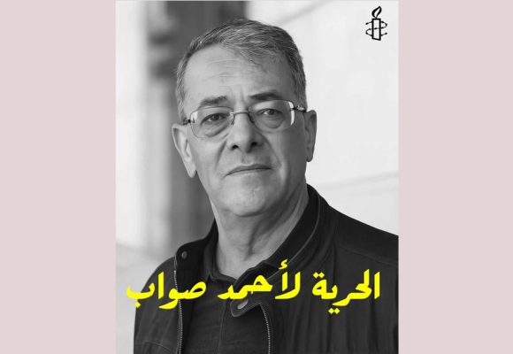 Tunisie | Amnesty dénonce un «acharnement judiciaire» contre Me Ahmed Souab