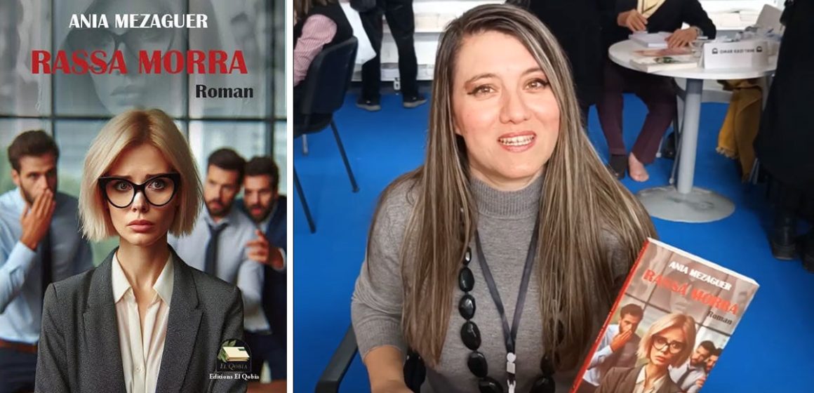 Ania-Mezaguer Ania Mezaguer et les violences du monde du travail