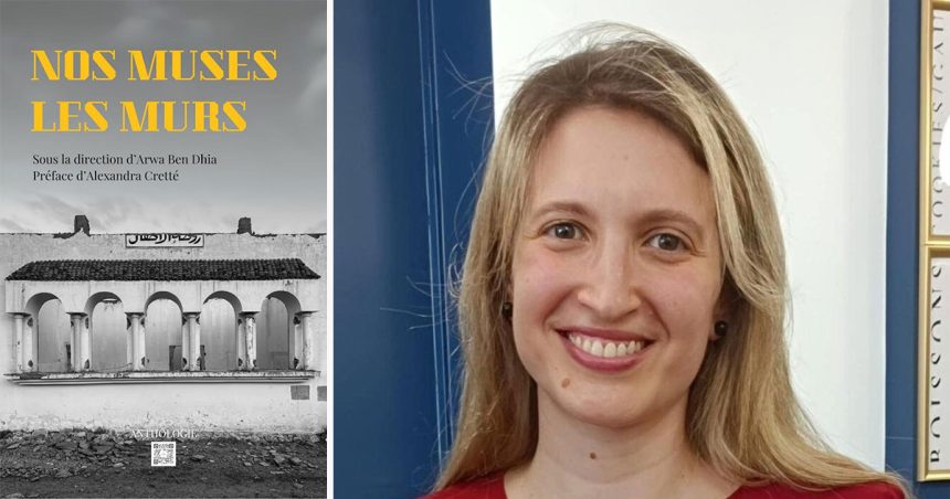 ‘‘Nos muses les murs’’ | Une anthologie de poètes francophones