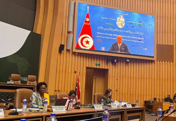 Banjul Tunisie Banjul | La Tunisie réitère son attachement aux droits de l’Homme