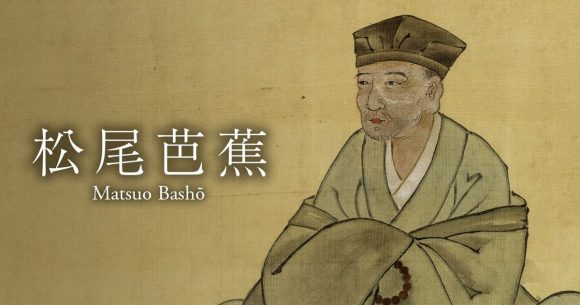Le poème du dimanche | ‘‘Haikus’’ de Matsu Bashô