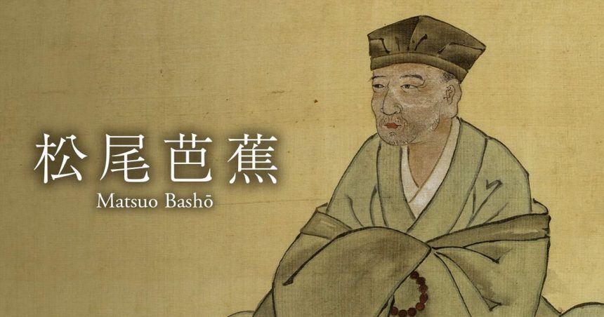 Basho Le poème du dimanche | ‘‘Haikus’’ de Matsu Bashô