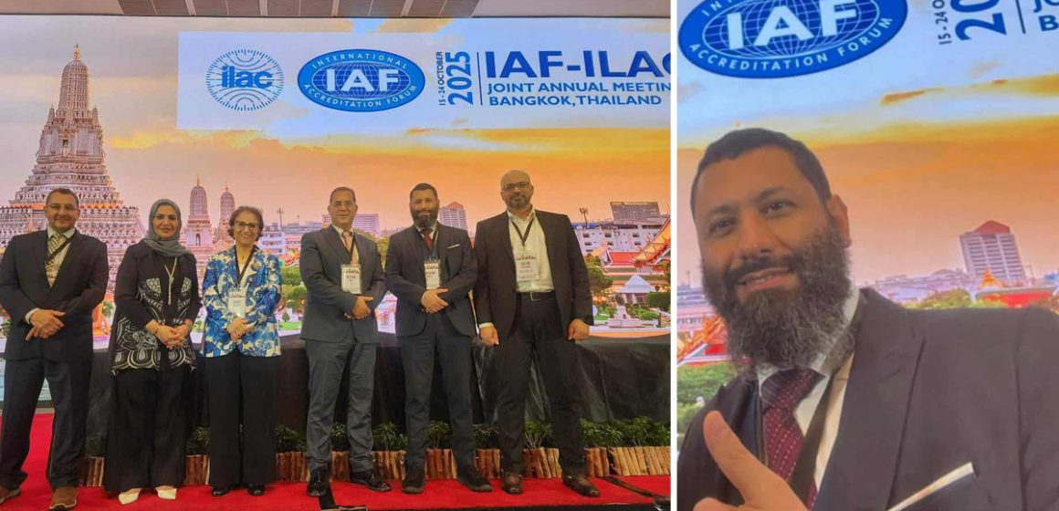 Brahim Houla élu président l’Organisation internationale d’accréditation