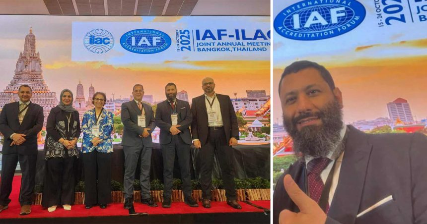 Brahim Houla élu président l’Organisation internationale d’accréditation