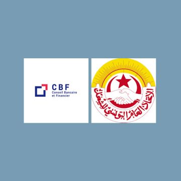 Tunisie | La grève des banques est maintenue pour les 3 et 4 novembre