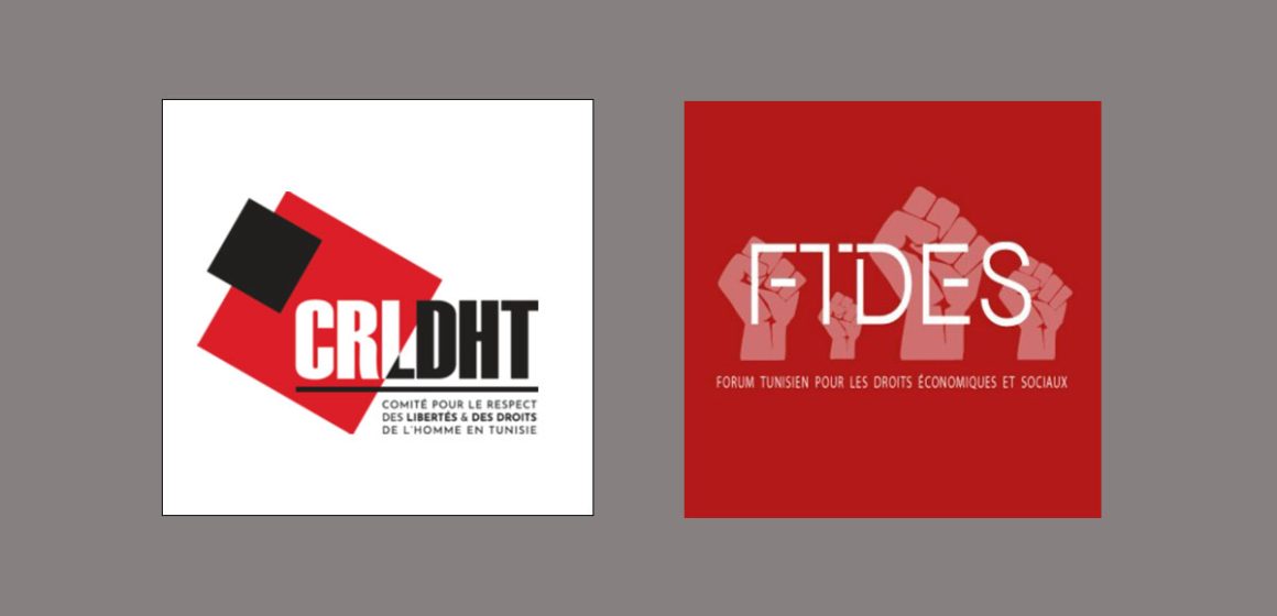 CRLDHT-FTDES Tunisie | Le CRLDHT dénonce «une véritable machine à détruire les associations»