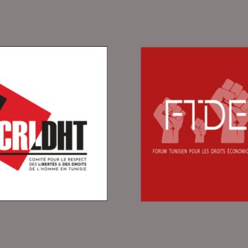 CRLDHT-FTDES Tunisie | Le CRLDHT dénonce «une véritable machine à détruire les associations»