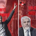 La CRLDHT exprime sa solidarité avec Jawhar Ben Mbarek et Sayed Ferjani